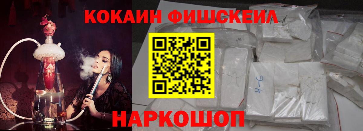 Кокаин Эквадор Кимовск