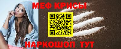 ECSTASY Кунгур