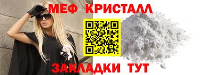 амфетамин Кулебаки