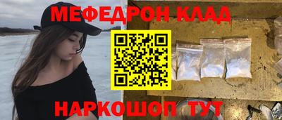 ECSTASY Кунгур