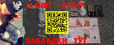 амфетамин Кулебаки
