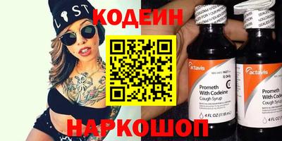 амфетамин Кулебаки