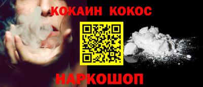 амфетамин Кулебаки