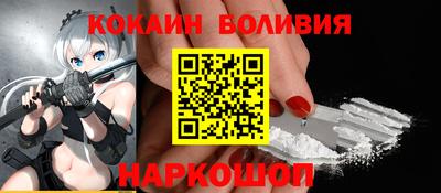 спиды Кумертау