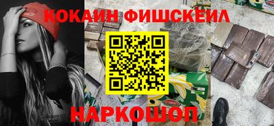 спиды Кумертау