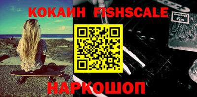 ECSTASY Кунгур