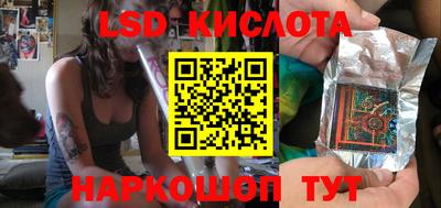 ECSTASY Кунгур