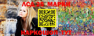 спиды Кумертау