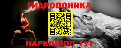 амфетамин Кулебаки