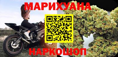спиды Кумертау