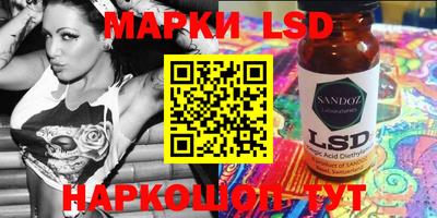 амфетамин Кулебаки