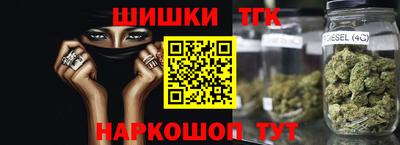 ECSTASY Кунгур