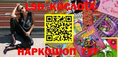 ECSTASY Кунгур