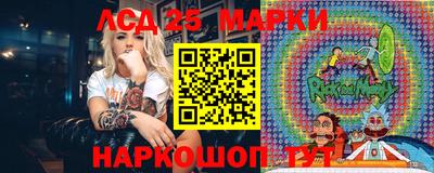 спиды Кумертау