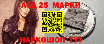 спиды Кумертау