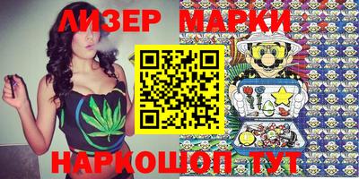 спиды Кумертау