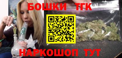 амфетамин Кулебаки