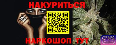 ECSTASY Кунгур