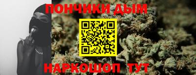 спиды Кумертау
