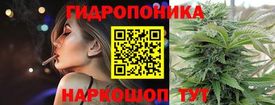 амфетамин Кулебаки
