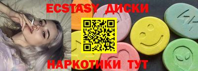 амфетамин Кулебаки