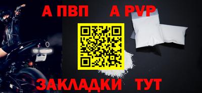 ECSTASY Кунгур