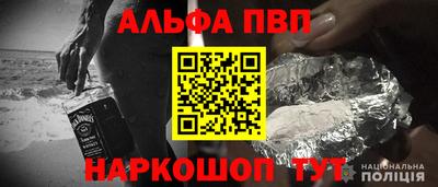 амфетамин Кулебаки
