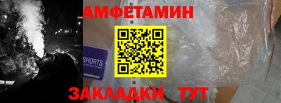 ECSTASY Кунгур