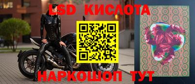 амфетамин Кулебаки