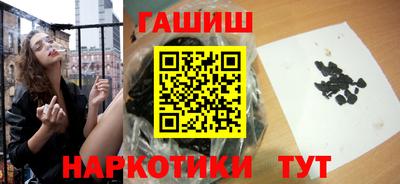 ECSTASY Кунгур