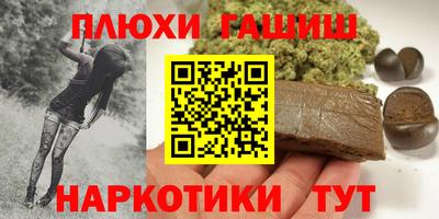 ECSTASY Кунгур