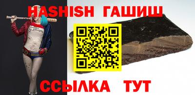 амфетамин Кулебаки