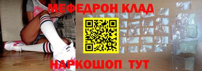амфетамин Кулебаки