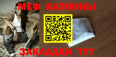 ECSTASY Кунгур